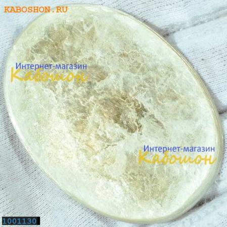 Мусковит (слюда)