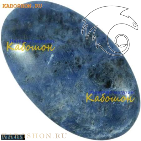 Содалит 1001415