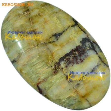 Карфолит