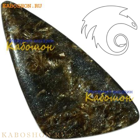 Слюдит 1005719