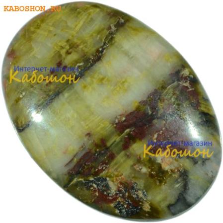 Карфолит