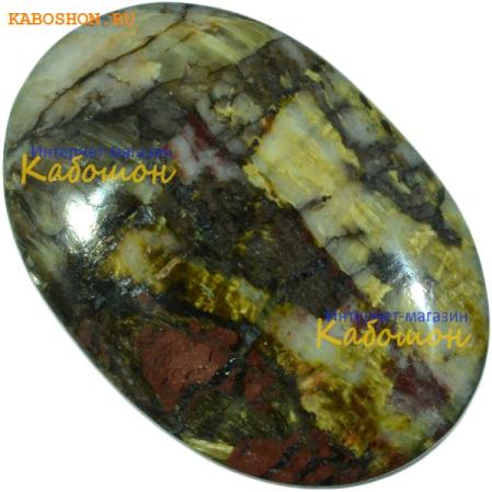 Карфолит