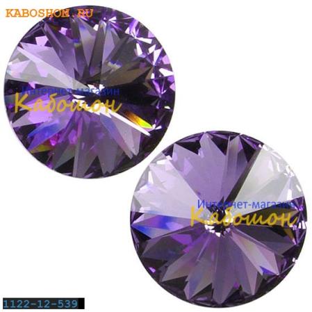 Swarovski Rivoli ss 47 (10,5 мм) Tanzanite