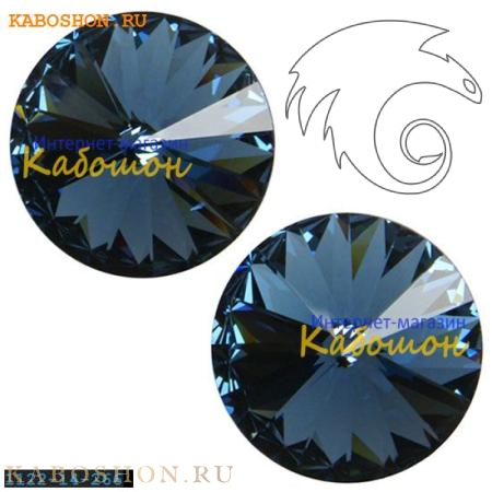 Swarovski Rivoli ss 47 (10,5 мм) Denim Blue 1122-10-266