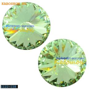 Swarovski Rivoli 12 мм Chrysolite