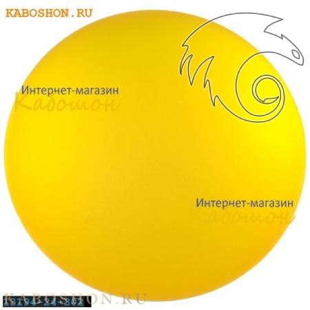 Lunasoft круглый 24 мм Lemon (уценка) 13194-24-302-У