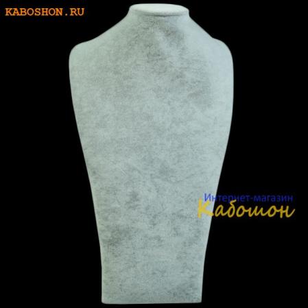 Манекен "шея" серый 35х20 см