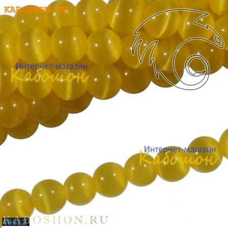 Кошачий глаз 6 мм желтый 40612