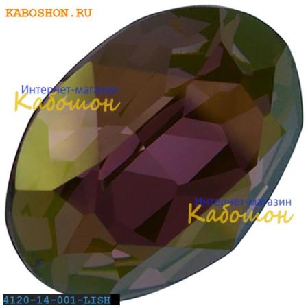 Swarovski Oval Fancy stone 14х10 мм Crystal Lilac Shadow