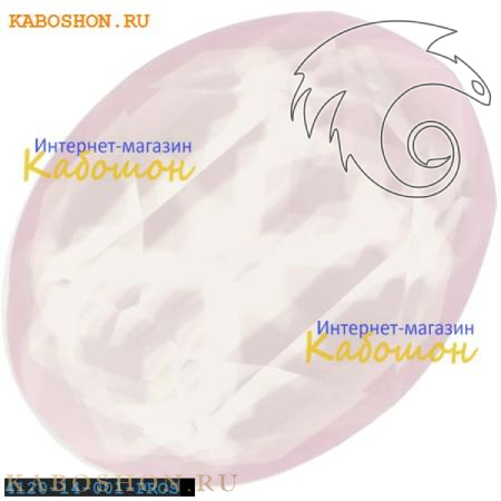 Swarovski Oval Fancy stone 14х10 мм Powder Rose 4120-14-001-PROS