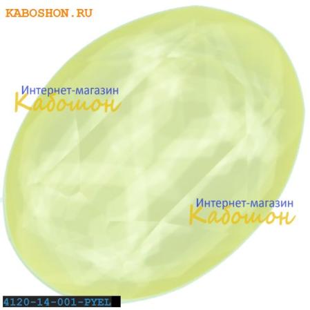 Swarovski Oval Fancy stone 14х10 мм Powder Yellow