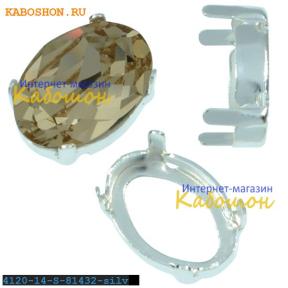 Оправа для Swarovski 4120 Oval Fancy stone 14х10 мм посеребрен.