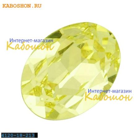 Swarovski Oval Fancy stone 18x13 мм Jonquil