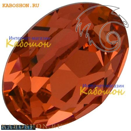 Swarovski Fancy stone 18х13 мм Padparadscha 4120-18-542