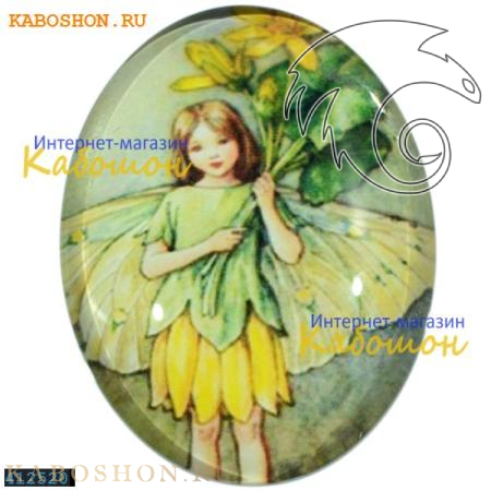 Кабошон стеклянный с принтом-наклейкой "Фея" овальный 25х18 мм 412520