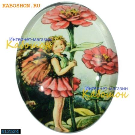Кабошон стеклянный с принтом-наклейкой "Фея" овальный 25х18 мм