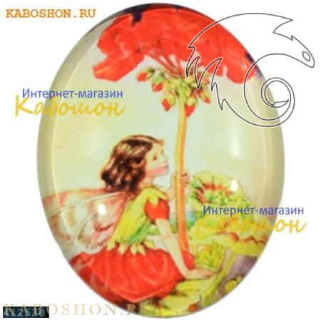 Кабошон стеклянный с принтом-наклейкой "Фея" овальный 25х18 мм 412530