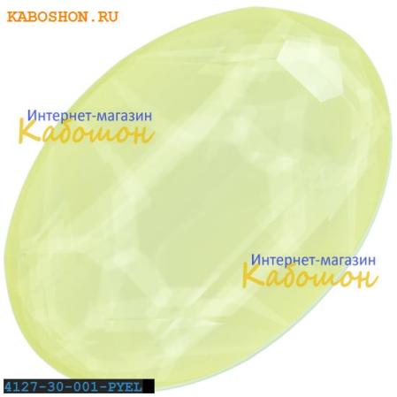 Swarovski Oval Fancy stone 30х22 мм Powder Yellow