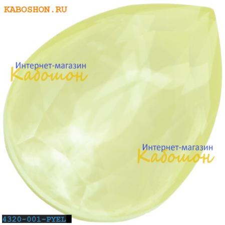 Swarovski Pear Fancy stone 18х13 мм Powder Yellow