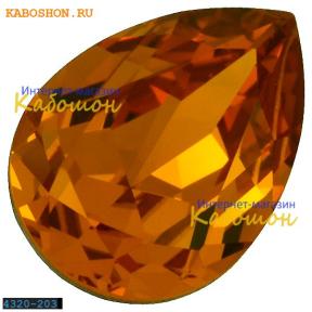 Swarovski Pear Fancy stone 18х13 мм Topaz