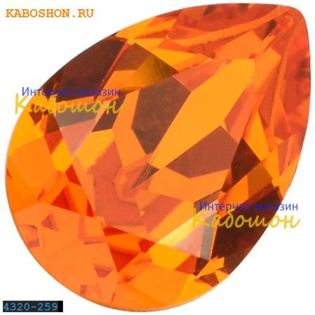 Swarovski Pear Fancy stone 14х10 мм Tangerine