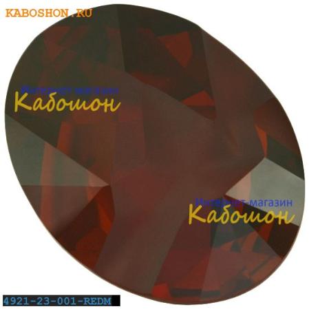 Swarovski Kaputt Oval stone 23х18 мм Crystal Red Magma