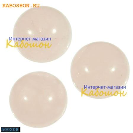 Кварц розовый круглый 10 мм