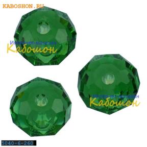 Swarovski Briolette bead 6 мм Dark Moss Green