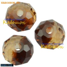 Swarovski Briolette bead 6 мм Topaz Blend