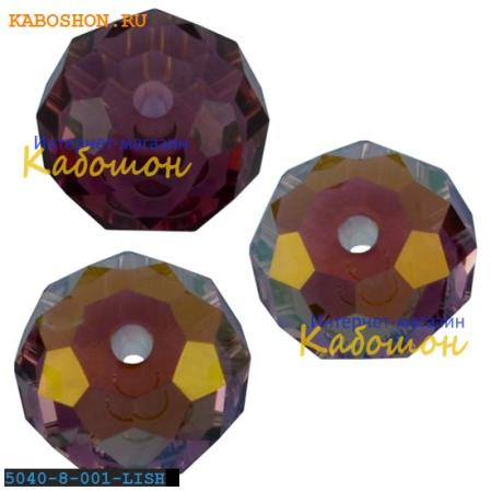 Swarovski Briolette bead 8 мм Crystal Lilac Shadow