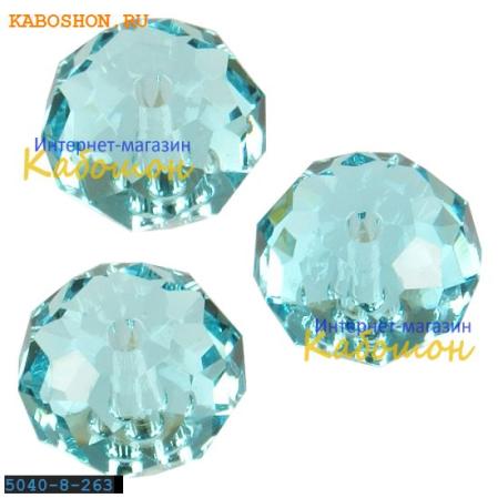 Swarovski Briolette bead 8 мм Light Turquoise