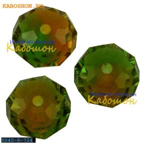 Swarovski Briolette bead 8 мм Fern Green-Topaz Blend