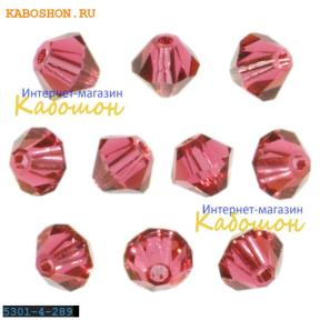 Swarovski Xilion beads 4 мм Indian Pink