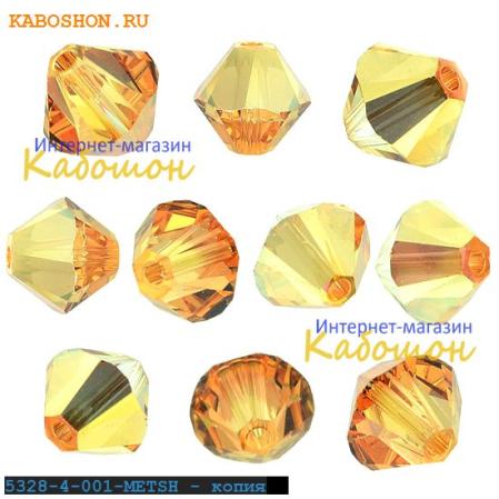 Swarovski Xilion beads 4 мм Crystal Metallic Sunshine