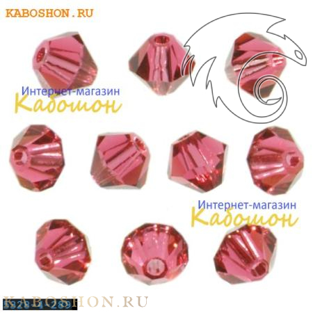 Swarovski Bicone beads 3 мм Indian Pink 5328-3-289