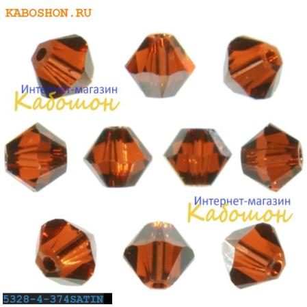 Swarovski Xilion beads 4 мм Indian Red Satin