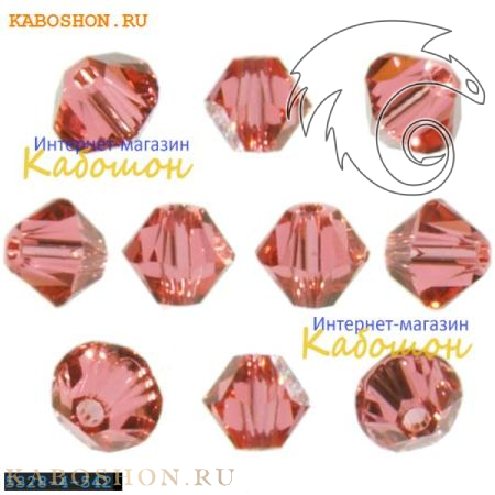 Swarovski Xilion beads 3 мм Padparadscha 5328-3-542