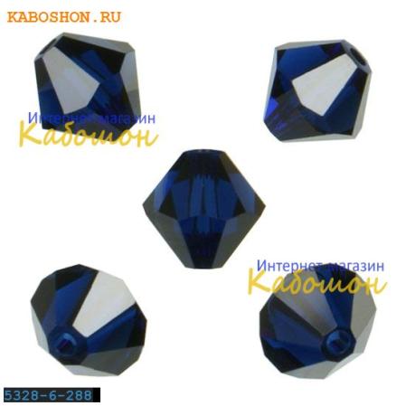 Swarovski Xilion beads 6 мм Dark Indigo