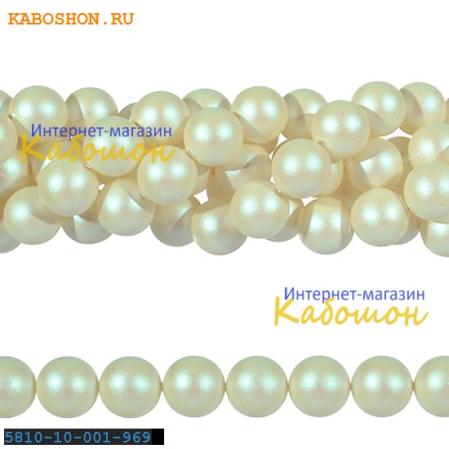 Жемчуг Swarovski 12 мм Crystal Pearlescent White