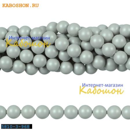 Жемчуг Swarovski 3 мм Crystal Pastel Grey