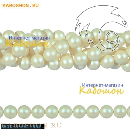 Жемчуг Swarovski 3 мм Crystal Pearlescent White 5810-3-969