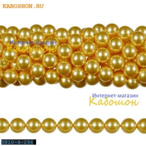 Жемчуг Swarovski 3 мм Crystal Gold