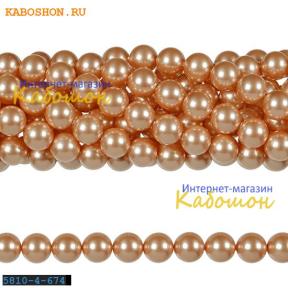 Жемчуг Swarovski 4 мм Crystal Rose Peach