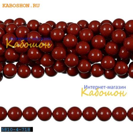 Жемчуг Swarovski 3 мм Crystal Red Coral