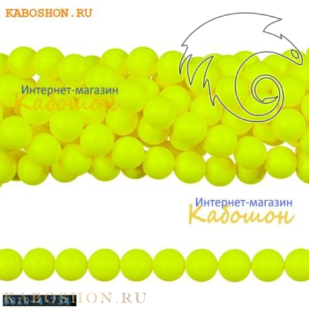 Жемчуг Swarovski 3 мм Crystal Neon Yellow 5810-3-734