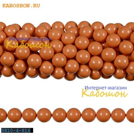 Жемчуг Swarovski 3 мм Crystal Coral