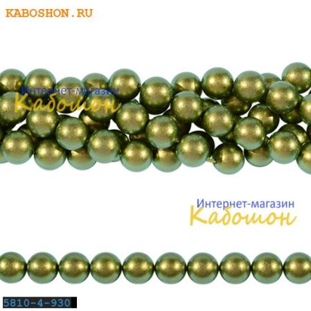 Жемчуг Swarovski 4 мм Crystal Iridescent Green