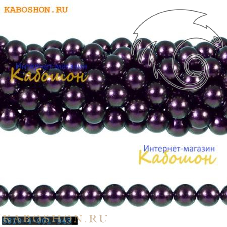 Жемчуг Swarovski 4 мм Crystal Iridescent Purple 5810-4-943