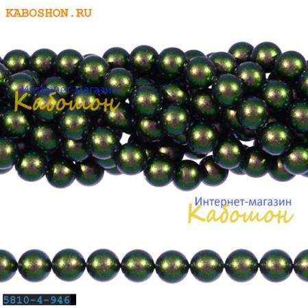 Жемчуг Swarovski 4 мм Crystal Scarabaeus Green