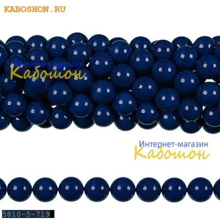 Жемчуг Swarovski 5 мм Crystal Dark Lapis